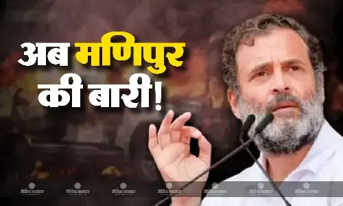 हाथरस, गुजरात में पीड़ित परिवारजनों से मिलने के बाद अब मणिपुर जाएंगे राहुल गांधी, संसद में उठाया था मुद्दा