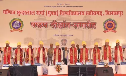 विद्यार्थियों की उपलब्धियां, कठिन परिश्रम, समर्पण, शैक्षणिक उत्कृष्टता का प्रमाण विद्यार्थियों की उपलब्धियां, कठिन परिश्रम, समर्पण, शैक्षणिक उत्कृष्टता का प्रमाण