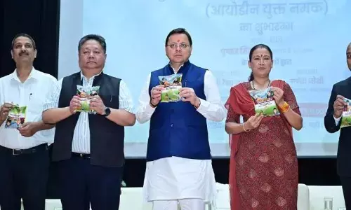 सीएम धामी ने हिमालयन सांस्कृतिक केन्द्र और ‘मुख्यमंत्री नमक पोषण योजना’ का किया शुभारंभ