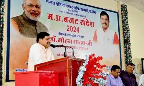 आगामी 5 वर्षों में प्रदेश का बजट 7 लाख करोड़ रुपये वार्षिक तक ले जाने के प्रयास किये जायेंगे: मुख्यमंत्री डॉ. यादव