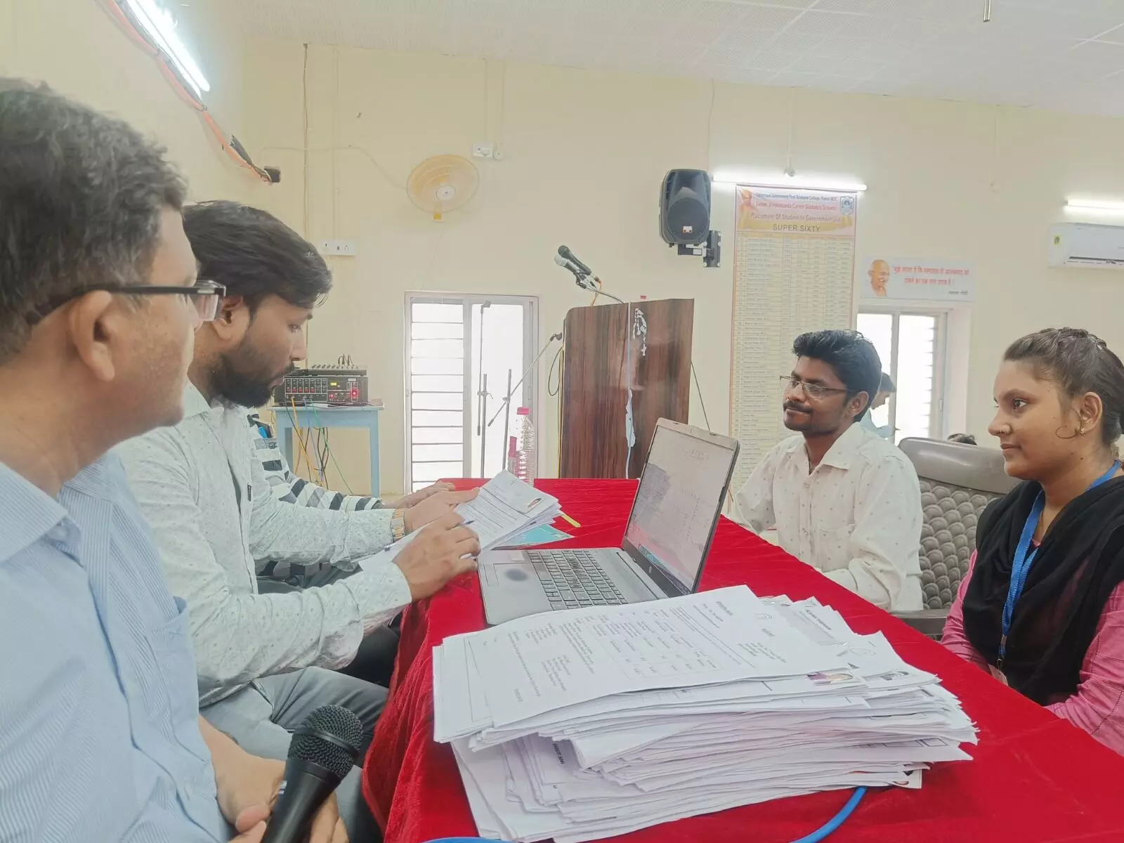 पीएम कॉलेज ऑफ एक्सीलेंस में कैम्पस प्लेसमेण्ट ड्राइव का आयोजन पीएम कॉलेज ऑफ एक्सीलेंस में कैम्पस प्लेसमेण्ट ड्राइव का आयोजन
