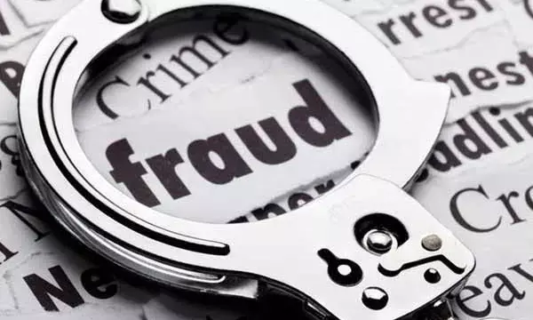 व्यवसाय में साझेदार बनाने के नाम पर साढ़े 4 लाख हड़पे