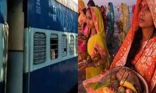 छठ पूजा के 4 महीने पहले ही बिहार जाने वाली ट्रेनों के टिकट खत्म, फ्लाइट भी हुई महंगी छठ पूजा के 4 महीने पहले ही बिहार जाने वाली ट्रेनों के टिकट खत्म, फ्लाइट भी हुई महंगी
