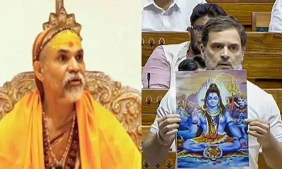 राहुल गांधी के हिंदू वाले बयान पर समर्थन में आए अविमुक्तेश्वरानंद, बोले- फेक वीडियो फैलाने वाले को मिले सजा