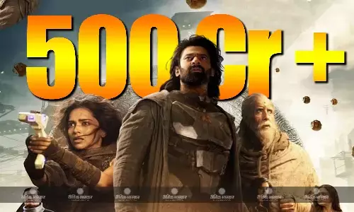 फिल्म‘कल्कि ने 11वें दिन रचा इतिहास, 500 करोड़ के पार पहुंची फिल्म, तोड़ा पठान-जवान सहित इन फिल्मों का रिकॉर्ड फिल्म‘कल्कि ने 11वें दिन रचा इतिहास, 500 करोड़ के पार पहुंची फिल्म, तोड़ा पठान-जवान सहित इन फिल्मों का रिकॉर्ड