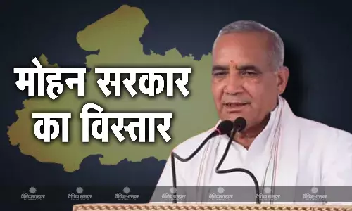 रामनिवास रावत मोहन सरकार में बने मंत्री, सुबह 9 बजे राजभवन में ली शपथ रामनिवास रावत मोहन सरकार में बने मंत्री, सुबह 9 बजे राजभवन में ली शपथ