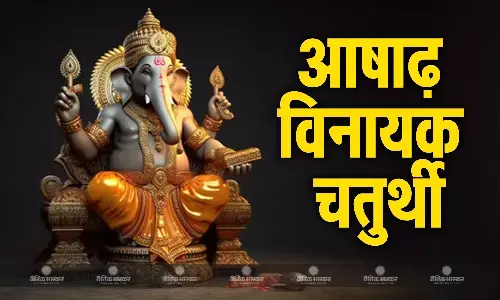 दुख और कष्टों से मुक्ति के लिए इस विधि से करें पूजा, जानिए मुहूर्त