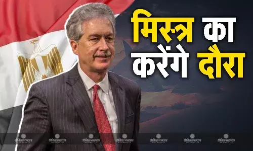 गाजा पट्टी में युद्ध विराम और बंधकों की अदला-बदली पर बातचीत करने के लिए अमेरिकी केंद्रीय खुफिया एजेंसी के निदेशक मिस्र का करेंगे दौरा