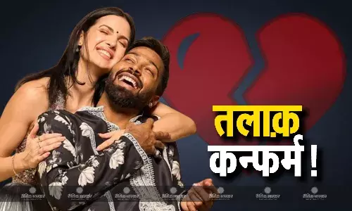 नताशा स्टेनिकोविक ने हार्दिक पांड्या के साथ तलाक कर दिया कंफर्म? वीडियो शेयर कर कही ये बात