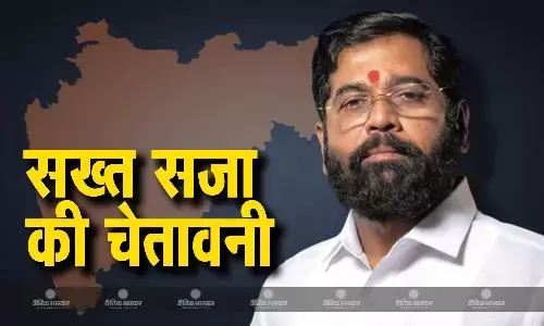 हिट एंड रन मामले को लेकर मुख्यमंत्री शिंदे सख्त, बतरतीब गाड़ी चलाने वालों को इस तरह किया वॉर्न