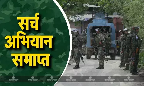 6 जुलाई को शुरू हुआ संयुक्त अभियान 7 जुलाई को समाप्त हुआ, कुल 6 आतंकवादी मारे गए