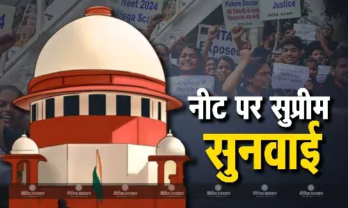 सुप्रीम कोर्ट का नीट पेपर लीक मामले में बड़ा फैसला, अब  11 जुलाई को होगी मामले की अगली सुनवाई