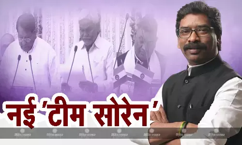 हेमंत सोरेन के कैबिनेट का हुआ विस्तार, पूर्व मुख्यमंत्री चंपई सोरेन फिर बने मंत्री, सगे भाई को नहीं मिली जगह, देखिए पूरी लिस्ट