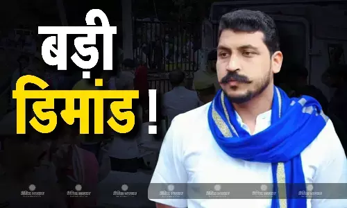 भोले बाबा के नाम कोई एफआरआई क्यों नहीं? चंद्रशेखर ने हर मृतक परिवार के लिए 25 लाख रुपये मुआवजा देने की मांग की