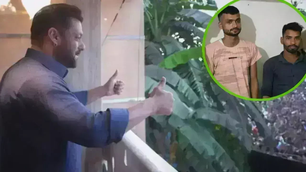 सलमान खान के घर फायरिंग मामले में चार्जशीट दायर, गैंगस्टर बिश्नोई और गोदारा मुख्य साजिशकर्ता सलमान खान के घर फायरिंग मामले में चार्जशीट दायर, गैंगस्टर बिश्नोई और गोदारा मुख्य साजिशकर्ता