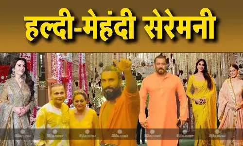 अनंत-राधिका की हल्दी-मेहंदी सेरमनी में शामिल हुए ये सितारे, अपनी अदाओं से सारा-जाह्नवी ने बिखेरा जलवा, तस्वीरें और वीडियो वायरल