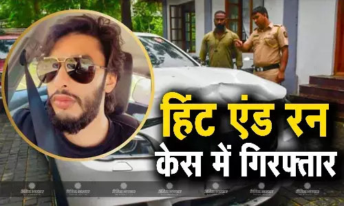 महाराष्ट्र की मुंबई पुलिस ने 24 वर्षीय मिहिर शाह को किया गिरफ्तार, आबकारी विभाग ने सील किया बार महाराष्ट्र की मुंबई पुलिस ने 24 वर्षीय मिहिर शाह को किया गिरफ्तार, आबकारी विभाग ने सील किया बार