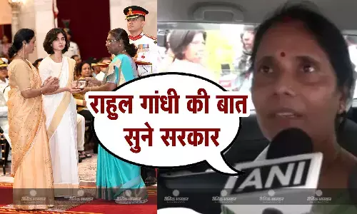 अग्निवीर योजना ठीक नहीं... शहीद कैप्टन अंशुमान सिंह की मां का बड़ा बयान