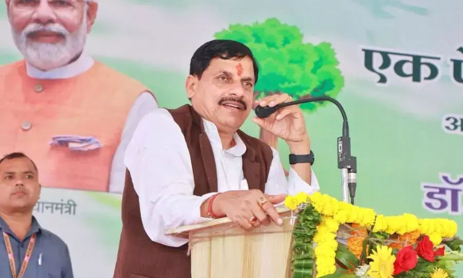 पांडुचेरी में हुई एआईएमटीसी की 216 वीं कार्यकरिणी बैठक, मुख्यमंत्री डॉ. मोहन यादव के प्रति जारी किया धन्यवाद प्रस्ताव