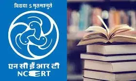 इसी महीने मिलेगी कक्षा-6 की पाठ्यपुस्तकें, मीडिया रिपोर्ट का किया खंडन