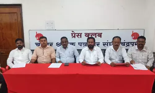 चंद्रपुर सीटीपीएस के 4600 ठेका कामगारों ने दी काम बंद आंदोलन की चेतावनी