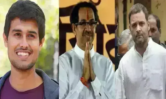 ईवीएम हैकिंग की अफवाह के मामले में राहुल गांधी-यूट्यूबर ध्रुव राठी और उद्धव ठाकरे के खिलाफ याचिका