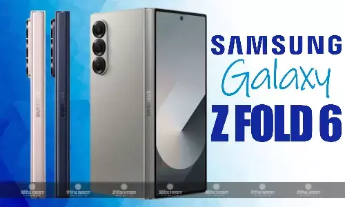 Samsung Galaxy Z Fold 6 स्नैपड्रैगन 8 जेन 3 प्रोसेसर के साथ हुआ लॉन्च, जानिए कीमत और स्पेसिफिकेशन