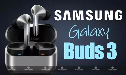 Samsung Galaxy Buds 3 सीरीज अनपैक्ड इवेंट 2024 में हुई लॉन्च, जानिए इसकी कीमत और खूबियां