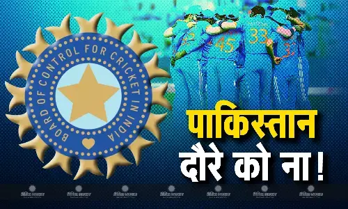 पीसीबी का रवैया उसी पर पड़ सकता है भारी, पाकिस्तान जाने के लिए भारतीय क्रिकेट टीम को अभी तक नहीं मिली BCCI  की मंजूरी पीसीबी का रवैया उसी पर पड़ सकता है भारी, पाकिस्तान जाने के लिए भारतीय क्रिकेट टीम को अभी तक नहीं मिली BCCI  की मंजूरी