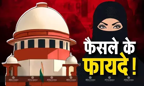 सुप्रीम कोर्ट ने दिया गुजारा भत्ता पाने का हक, जानिए क्या है ये नियम और कैसे मिलेगा फायदा? सुप्रीम कोर्ट ने दिया गुजारा भत्ता पाने का हक, जानिए क्या है ये नियम और कैसे मिलेगा फायदा?