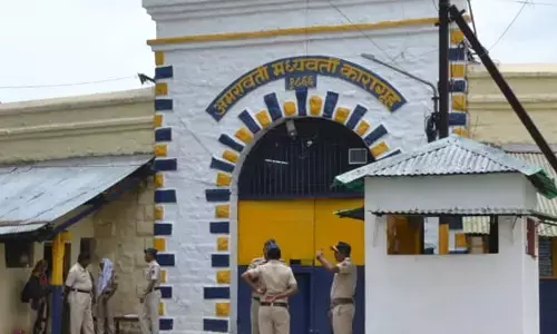 10 करोड़ रुपए की लागत से ऊंची बनाई जाएगी अमरावती जेल की सुरक्षा दीवार 10 करोड़ रुपए की लागत से ऊंची बनाई जाएगी अमरावती जेल की सुरक्षा दीवार