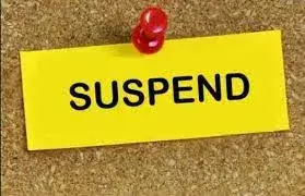ड्यूटी में लापरवाही बरतने वाले , एफडीसीएम के आरएफओ समेत 6 निलंबित