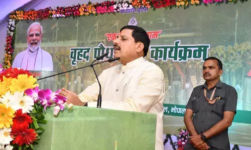 पुलिस द्वारा पौधारोपण उनकी पर्यावरण के प्रति दर्शाता है संवदेनशीलता - मुख्यमंत्री डॉ. मोहन यादव