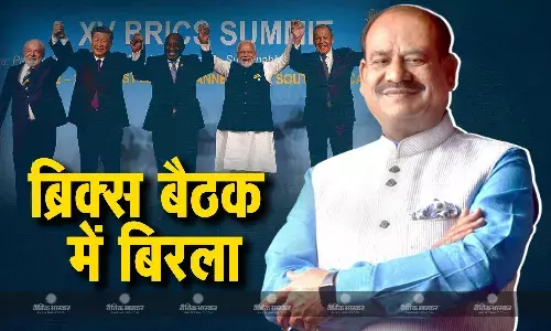 लोकसभा स्पीकर ओम बिरला रूस के सेंट पीटर्सबर्ग में आयोजित 10वीं BRICS संसदीय मंच की बैठक में हुए शामिल