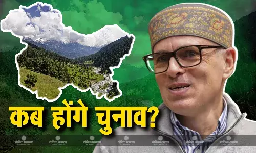 उमर अब्दुल्ला का मोदी सरकार को बड़ा चैलेंज, कहा - सरकार में साहस है तो चुनाव कराए
