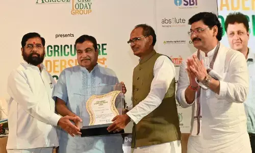 समिति की ओर से महाराष्ट्र को मिला सर्वश्रेष्ठ कृषि राज्य का सम्मान