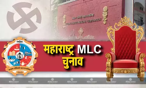 महाराष्ट्र में 11 सीटों के लिए MLC चुनाव आज, सीएम शिंदे विधानभवन पहुंचे