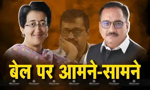 केजरीवाल की अंतरिम बेल पर इस आप नेता ने कहा, सत्यमेव जयते, बीजेपी पर साधा निशाना
