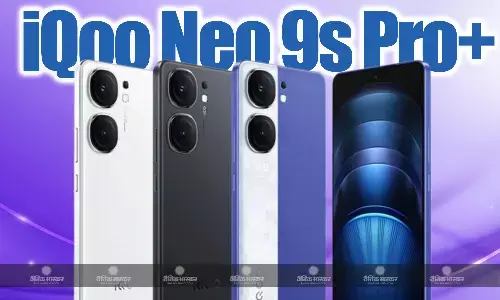 iQoo Neo 9s Pro+ स्नैपड्रैगन 8 जेनरेशन 3 SoC और 120W फास्ट चार्जिंग सपोर्ट के साथ हुआ लॉन्च, जानिए स्पेसिफिकेशन