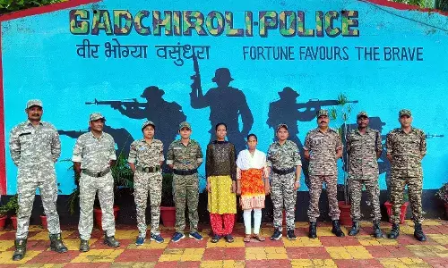 दो महिला नक्सलियों ने गडचिरोली पुलिस के समक्ष किया आत्मसमर्पण