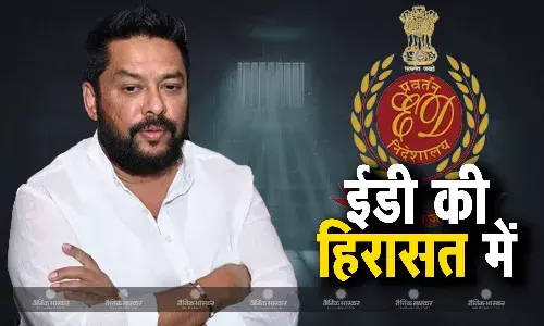 कर्नाटक के पूर्व मंत्री और कांग्रेस नेता बी नागेंद्र ईडी की हिरासत में