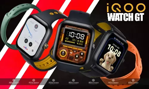 iQOO Watch GT चीन में 100+ स्पोर्ट्स मोड और eSIM सपोर्ट के साथ लॉन्च हुई, जानिए इसकी खूबियां