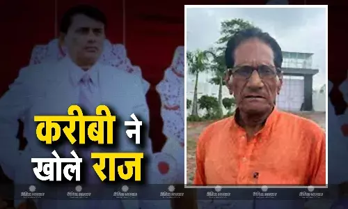 सफेद सूट-बूट, रंग बिरंगे चश्में से एक महिला भक्त तक, 16 साल से भोले बाबा के साथ साएं की तरह रहने वाले सेवादार ने किए बड़े खुलासे