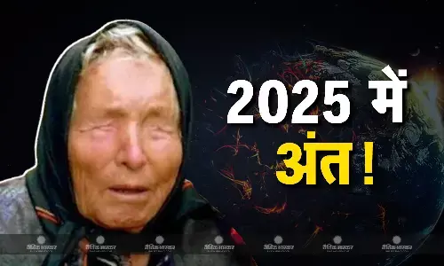 दुनिया खत्म होने से पहले एक हो जाएंगे इंसान और एलियन! साल 2025 के लिए कर चुके हैं बड़ी भविष्यवाणी