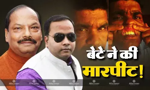 ओडिशा गवर्नर रघुवर दास के बेटे पर मारपीट का आरोप, लग्जरी कार न मिलने पर कर्मचारी को लातों से पीटा, दी जान से मारने की धमकी ओडिशा गवर्नर रघुवर दास के बेटे पर मारपीट का आरोप, लग्जरी कार न मिलने पर कर्मचारी को लातों से पीटा, दी जान से मारने की धमकी