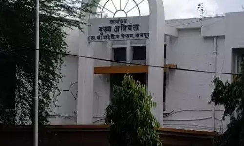 मुख्य अभियंता कार्यालय के विस्तारीकरण के लिए 11 करोड़ मंजूर, बनेगी 4 मंजिला इमारत