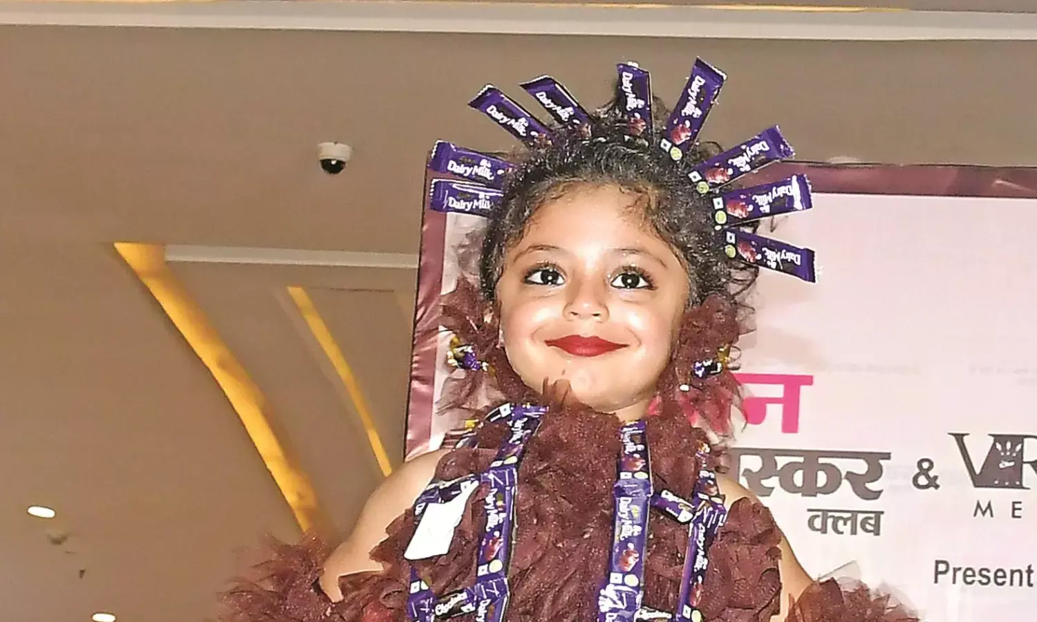 अनोखा एहसास - चॉकलेटी ड्रेस में रैम्प पर बच्चे और महिलाएं, जमकर बटोरी तालियां