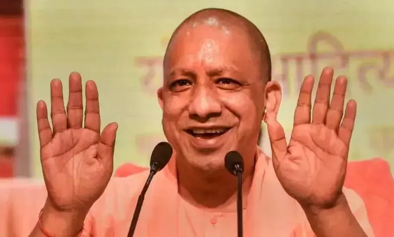 सीएम योगी ने बीजेपी कार्यकर्ताओं का बढ़ाया उत्साह, चुनाव के पुराने रिकॉर्ड को भी किया याद