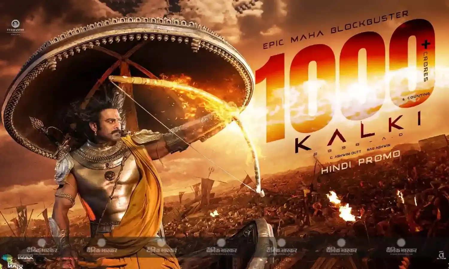 फिल्म ‘कल्कि ने किया 1000 करोड़ का आंकड़ा पार, मेकर्स ने वीडियो शेयर कर दिखाई कर्ण की झलक