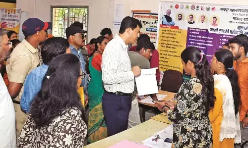 लाडली बहन योजना के लिए 44345 आवेदन, रविवार को भी आवेदन स्वीकारे जाएंगे लाडली बहन योजना के लिए 44345 आवेदन, रविवार को भी आवेदन स्वीकारे जाएंगे